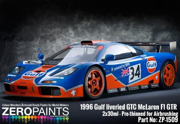 Zero Paints ZP-1509 - 1996 Gulf liveried GTC McLaren F1 GTR Paint Set 2x30ml