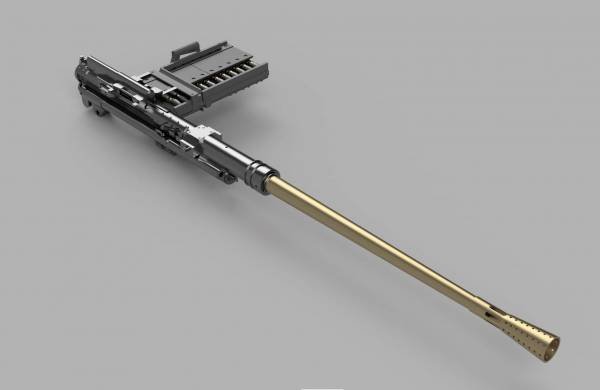 Panzer Art GB35-112 Flak337 Gun barrel with body AA Gun 1/35