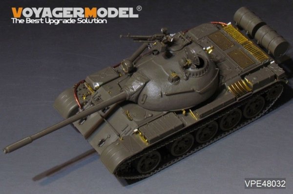 Voyager Model VPE48032 Modern Russian T-55 MBT Upgrade Set (For TAMIYA 32598) 1/48