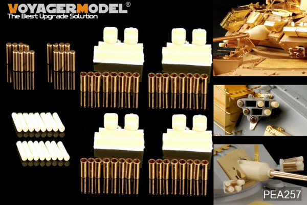 Voyager Model PEA257 Modern US AFV smoke discharger (32PCS) (GP) 1/35
