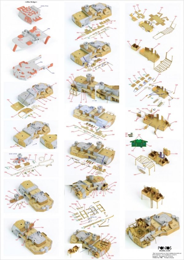 Pontos 35022F1 BISMARCK 1941 Detail Up Set (1:350)