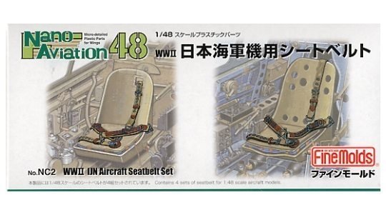 Fine Molds NC02 IJN Aircraft Seatbelt Set 1/48