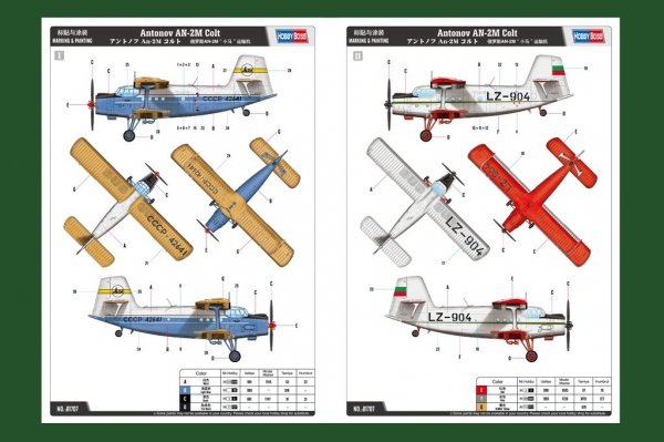 Hobby Boss 81707 Antonov AN-2M Colt (1:48)
