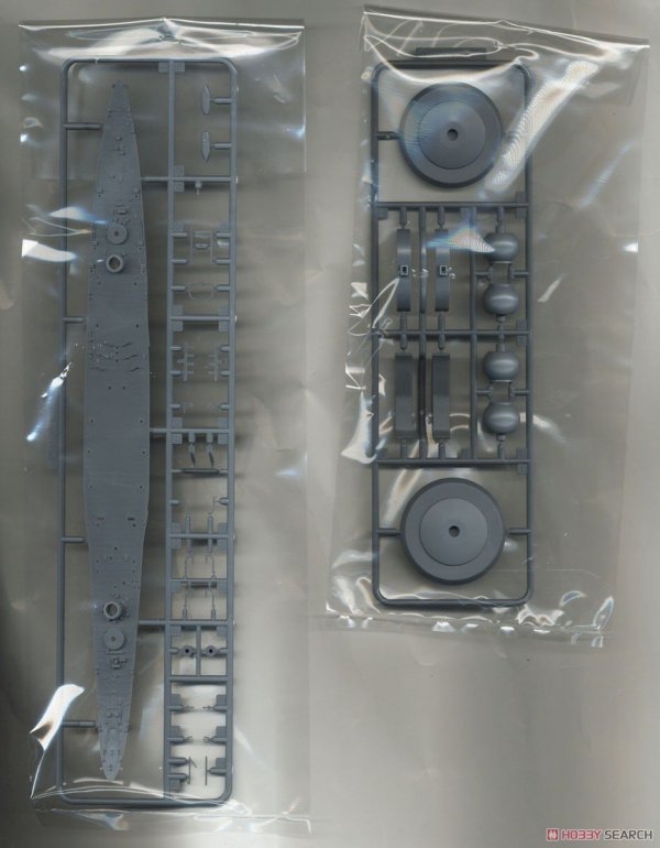 Fujimi 451589 KG-23 Japanese Navy Heavy Cruiser Maya Full Hull 1/700