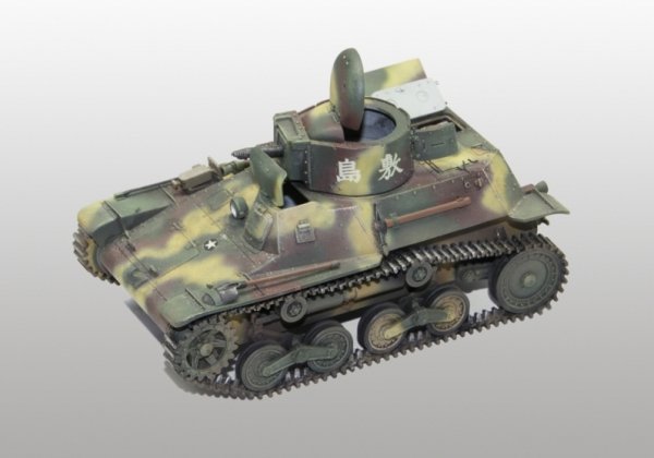 Fine Molds MR03 IJA Tankette Type 97 "Te-Ke" 1/35