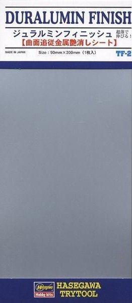Hasegawa TF02 Duraluminium Finish (Trytool Series) 90mm x 200mm