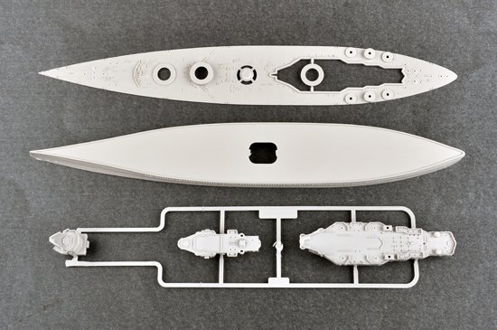 Trumpeter 06717 HMS Nelson 1944 1/700