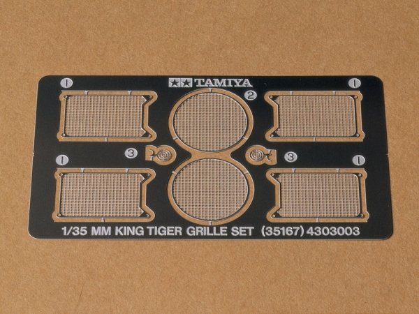 Tamiya 35252 German King Tiger (Ardennes Front) (1:35)