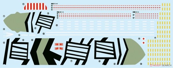 Fujimi 451671 KG-42 Japanese Navy Aircraft Carrier Katsuragi Full Hull 1/700