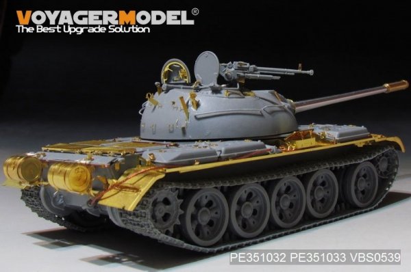 Voyager Model PE351032 PLA Type59 Main Battle Tank Basic（For TAKOM 2081）1/35