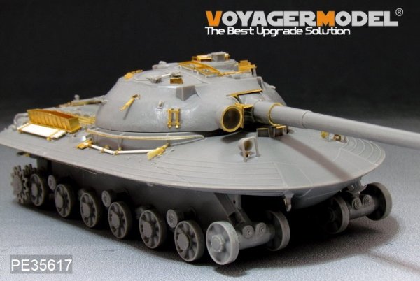 Voyager Model PE35617 Modern Russian Object 279 heavy tank For Amusing hobby 35A001 1/35