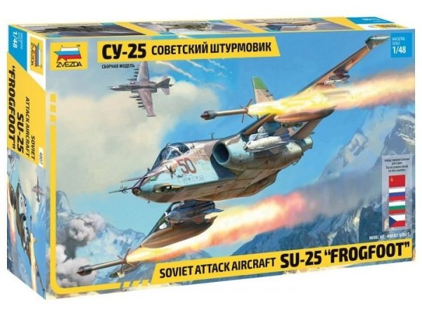 Zvezda 4807 Sukhoi Su-25 1/48