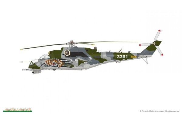Eduard 11163 HIND E Limited edition 1/48