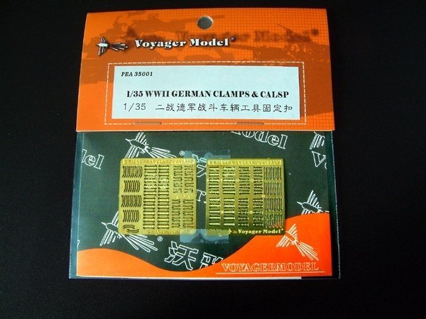 Voyager Model PE35001 WWII German Clamps &amp; Clasps 1/35