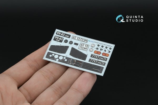 Quinta Studio QDS-35159 KrAZ-260 3D-Printed &amp; coloured Interior on decal paper (HobbyBoss) (Small version) 1/35