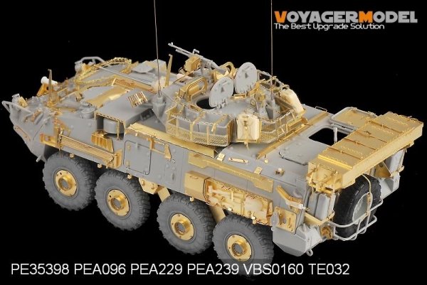 Voyager Model PE35398 Modern Canadian LAV-III for TRUMPETER 01519 1/35