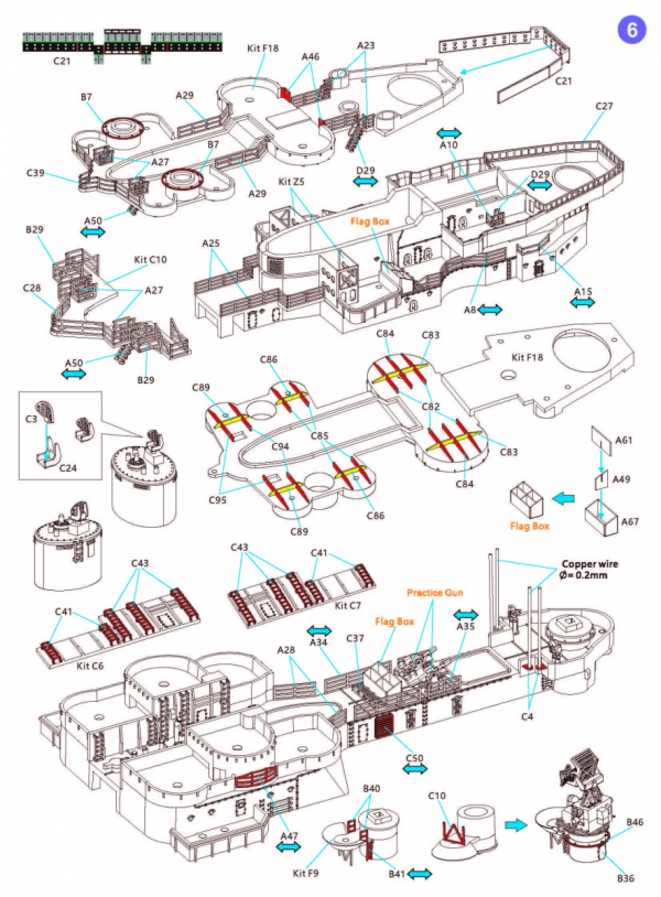 Very Fire VF700009 USS Missouri BB-63 Detail Up Set for VeryFire 1/700