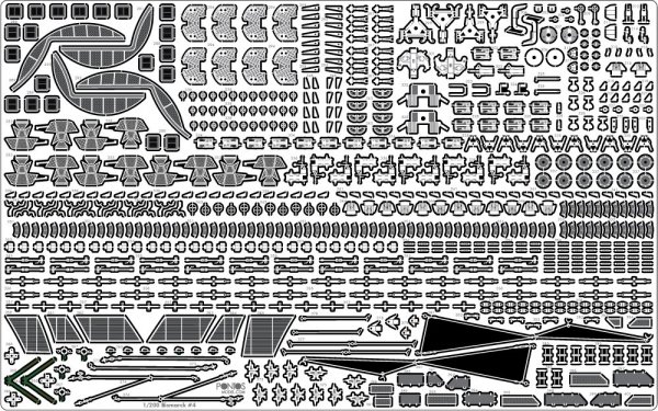 Pontos 23001F2 BISMARCK 1941 Detail Up Set Basic Ver.2 (1:200)