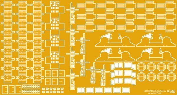 MK1 Design MD-20013 HMS Rodney DX Pack 1/200