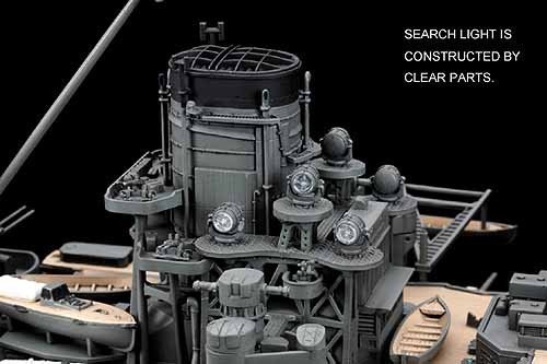 Hasegawa Z24 IJN BATTLESHIP NAGATO 1941 (1:350)