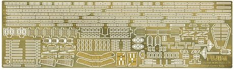 Fujimi 116877 IJN Aircraft Carrier Kaga Triple Flight Deck - Photo-Etched Parts 1/700