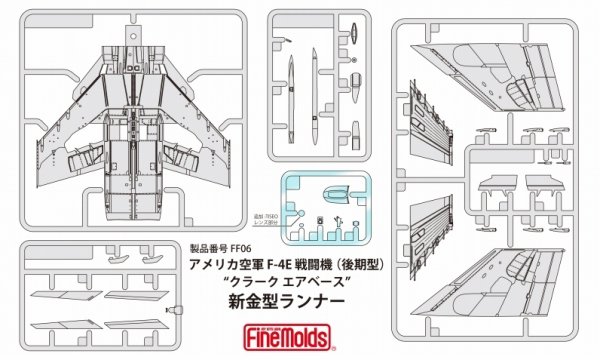 Fine Molds FF06 USAF F-4E Jet Fighter (Late) "Clark Air Base" 1/72