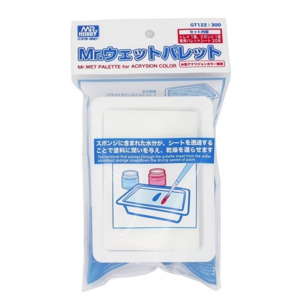 Mr.Hobby GT122 Mr.Wet Palette