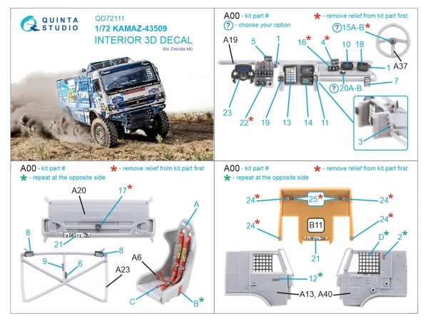 Quinta Studio QD72111 KAMAZ-43509 3D-Printed &amp; coloured Interior on decal paper (Zvezda) 1/72