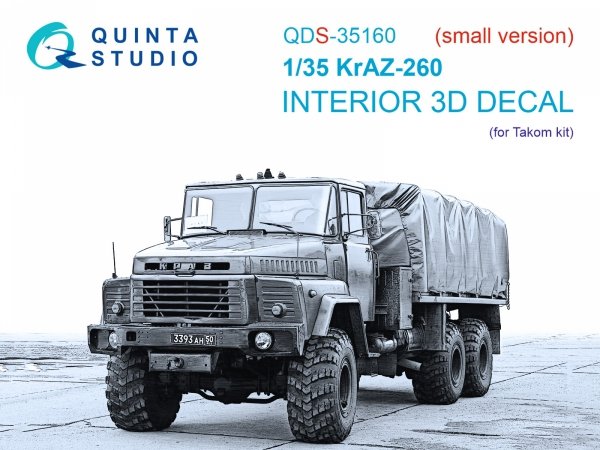 Quinta Studio QDS-35160 KrAZ-260 3D-Printed &amp; coloured Interior on decal paper (Takom) (Small version) 1/35