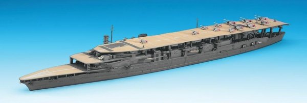 Hasegawa WL220 Japanese Aircraft Carrier Akagi Limited Edition (1:700)