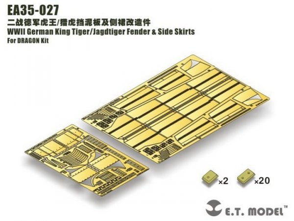E.T. Model EA35-027 WWII German King Tiger/Jagdtiger Fender &amp; Side Skirts For DRAGON Kit 1/35