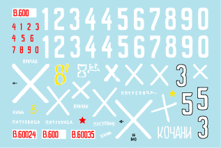 Star Decals 35-940 Bulgarian PzKpfw 35(t) 1/35