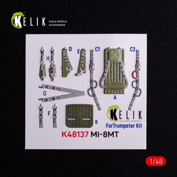 Kelik K48137 Mi-8MT - interior 3D decals for Trumpeter kit (1/48)