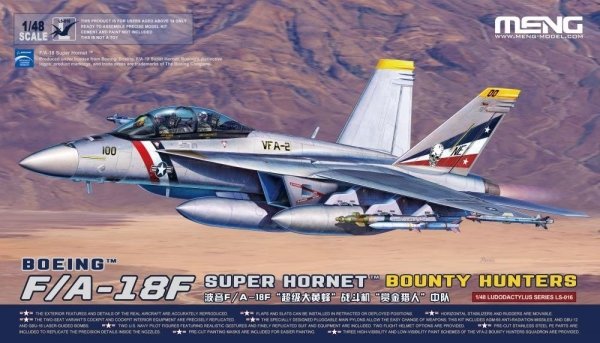 Meng LS-016 BOEING F/A-18F SUPER HORNET BOUNTY HUNTERS