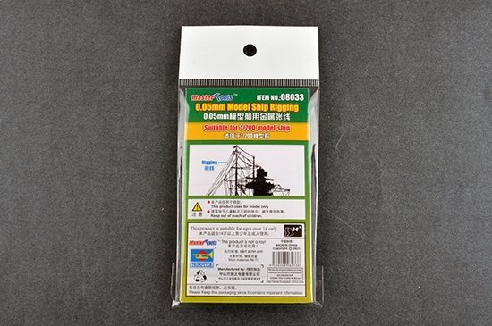 Trumpeter 08033 0.05mm Model ship Rigging - statek olinowanie