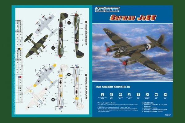 Hobby Boss 80297 German Ju88 (1:72)
