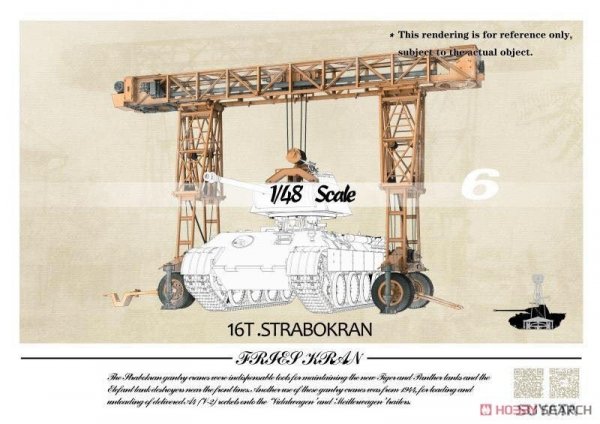 Suyata NO-001 Panther A w/ Zimmerit &amp; Full Interior + 16t Strabokran w/ Maintenance 1/48