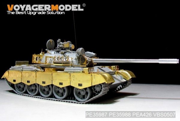 Voyager Model PE35988 Iraqi TYPE69 II Medium Tank Fenders&amp;Track Covers For TAKOM 2054 1/35