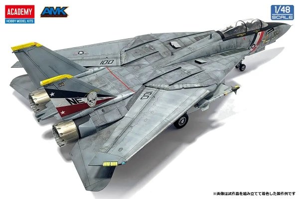 Academy 12370 USN F-14D VF-2 Bounty Hunters 1/48