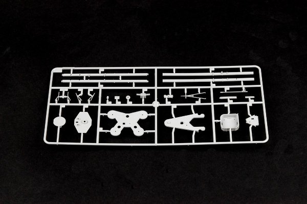 Trumpeter 03701 USS Arizona BB-39 (1:200)