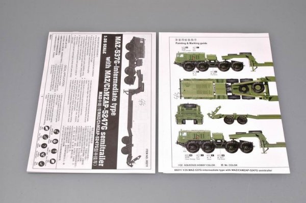Trumpeter 00211 MAZ-537G intermediate type with MAZ/ChMZAP 5247G semi-trailer (1:35)