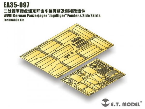 E.T. Model EA35-097 WWII German Panzerjager &quot;Jagdtiger&quot; Fender &amp; Side Skirts For DRAGON Kit 1/35