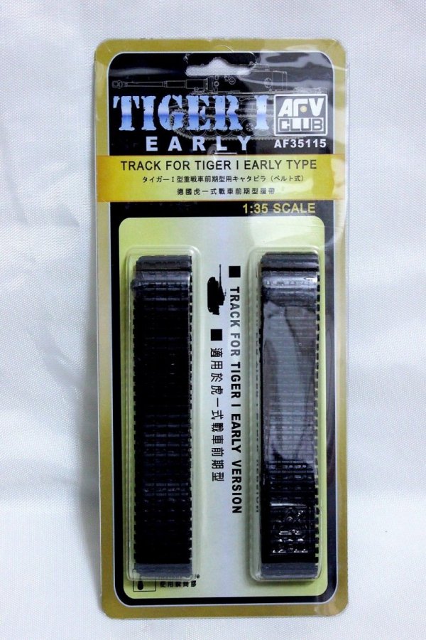 AFV Club 35115 Track for German Tiger I Early Version 1/35