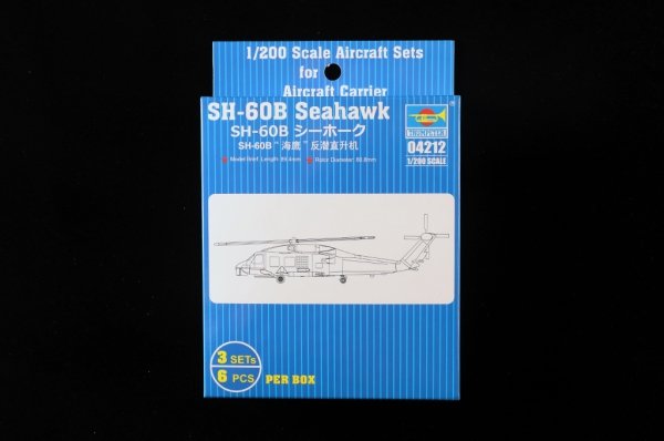 Trumpeter 04212 SH-60B Seahawk 1/200
