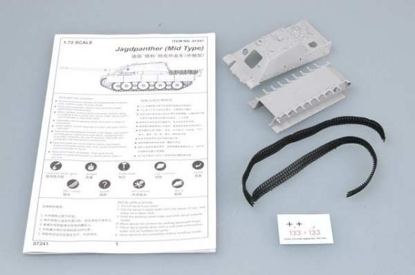 Trumpeter 07241 Jagdpanther (Mid Type) (1:72)