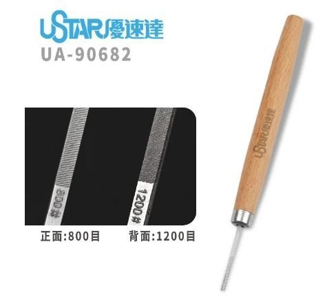U-Star UA-90682 Model Detail Files Set (1800#, 1200#) / Zestaw pilników