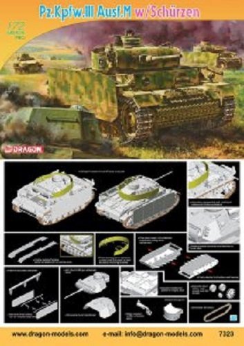 Dragon 7323 Pz.Kpfw.III Ausf.M w/Schurzen (1:72)