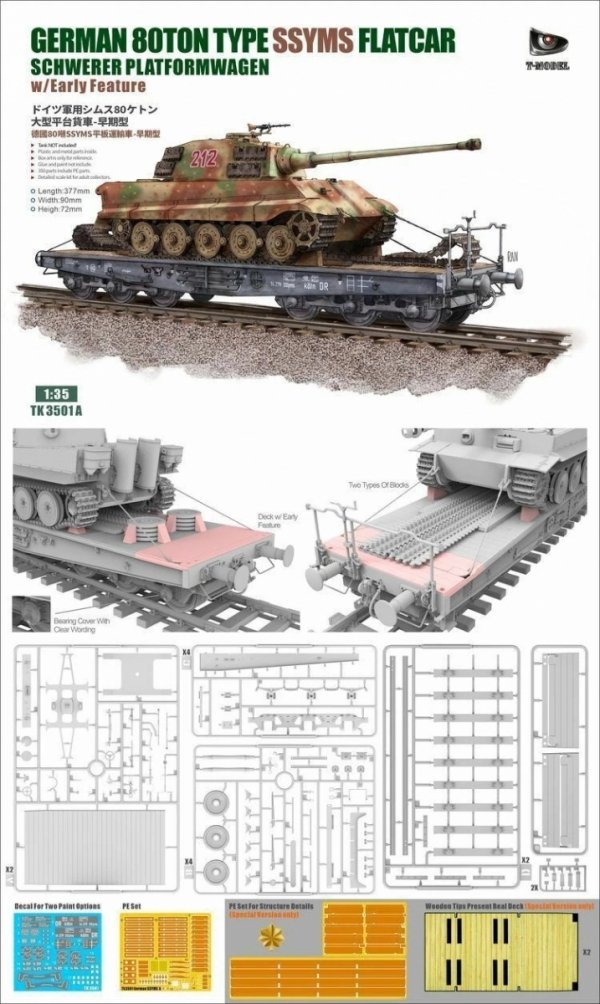 T-Model TK3501AG German 80T Type SSyms Flatcar Schwerer Platformwagen w/ Early Feature (Tank Not Included) (Gold Version) 1/35