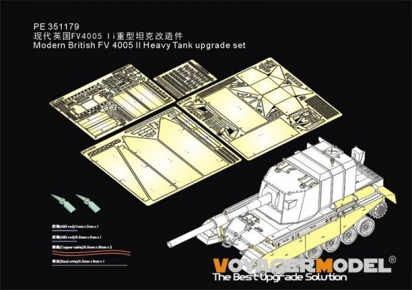 Voyager Model PE351179 Modern British FV 4005 II Heavy Tank upgrade set(For AFV AF35405) 1/35