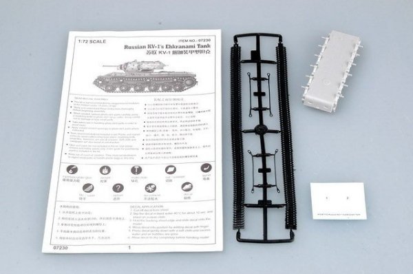 Trumpeter 07230 Soviet KV-1S Ehkranami (1:72)